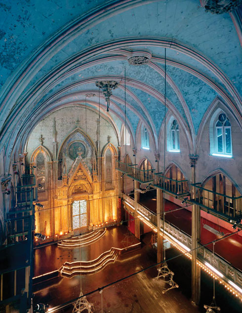 Angel Orensanz Center - Wikipedia